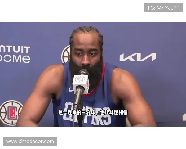 哈登梦回巅峰半场狂砍26分三分球6中5展现绝佳状态