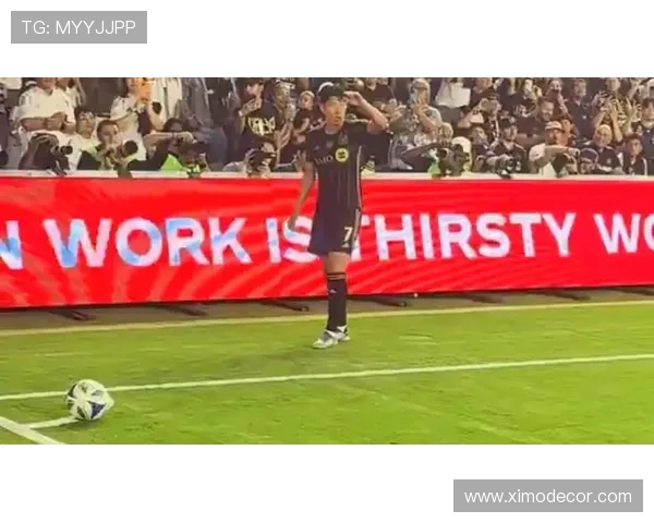 孙兴慜专注洛杉矶FC未与意甲球队谈租借事宜